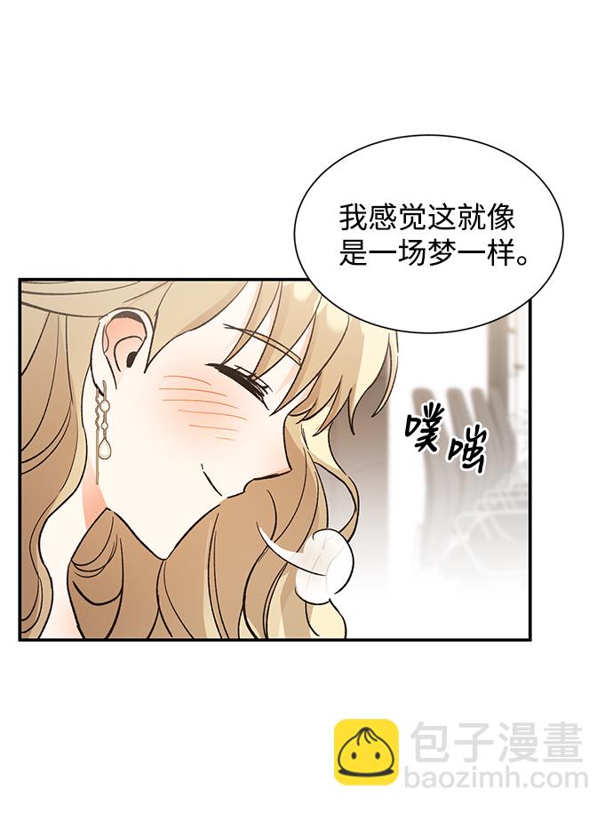 第55话82