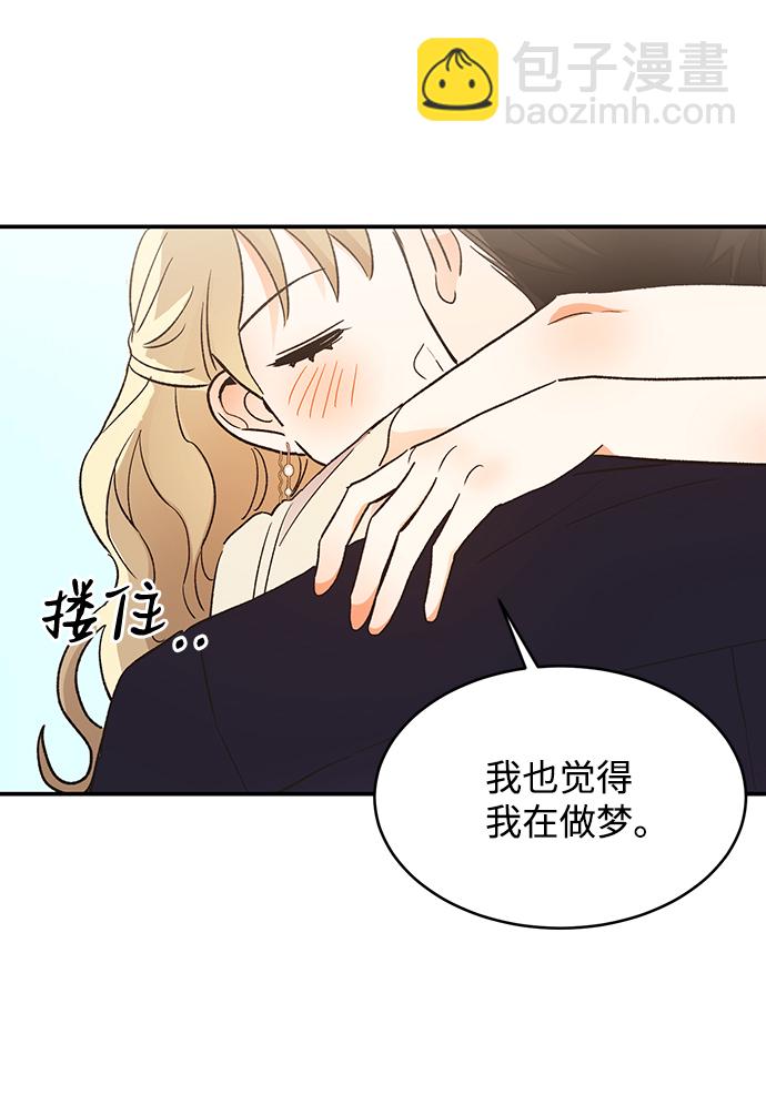 第55话83