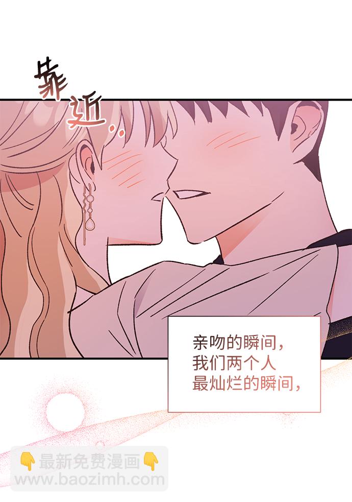 第55话85