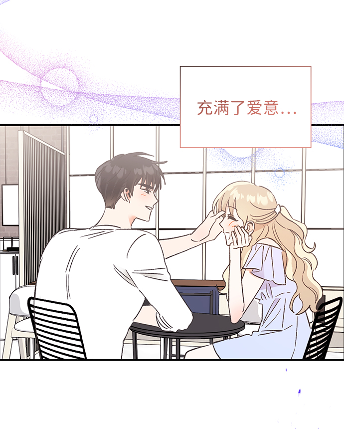 第55话88