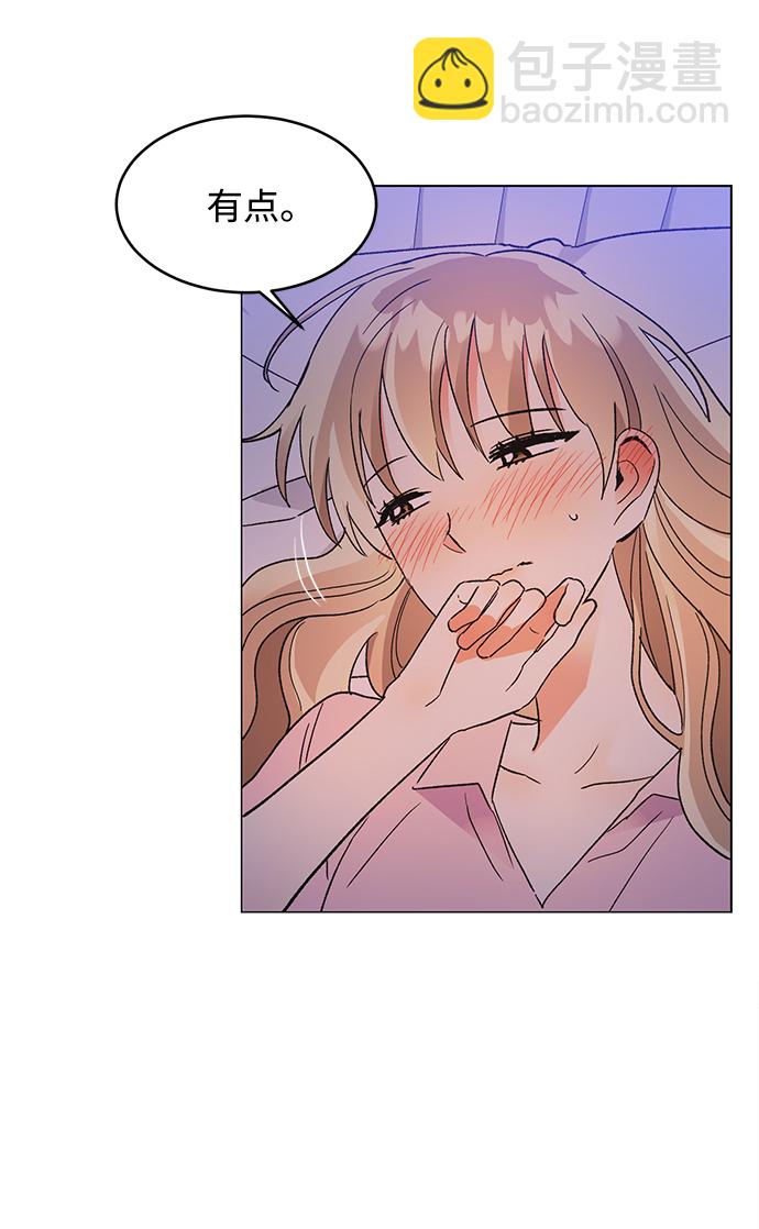 第55话9