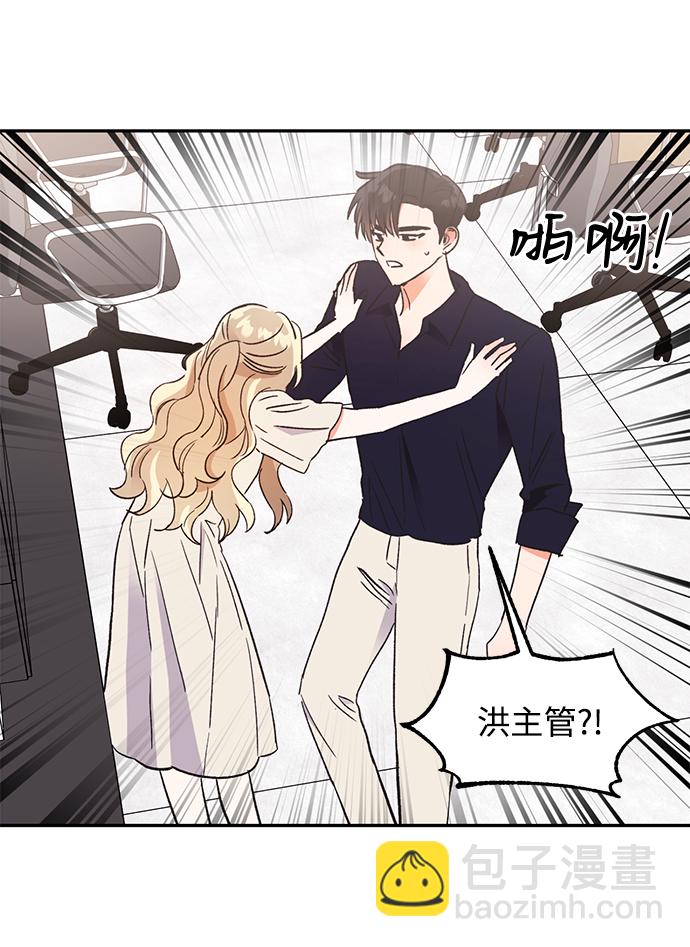 第55话90