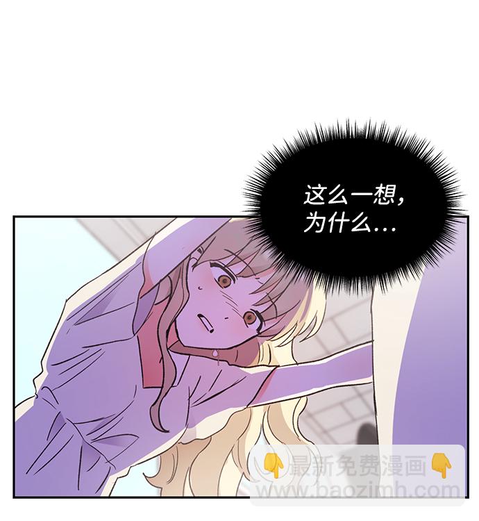第55话91