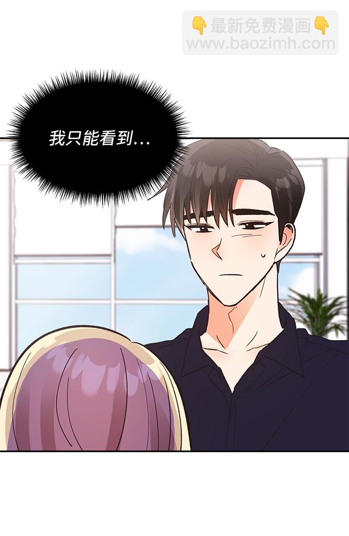 第55话92