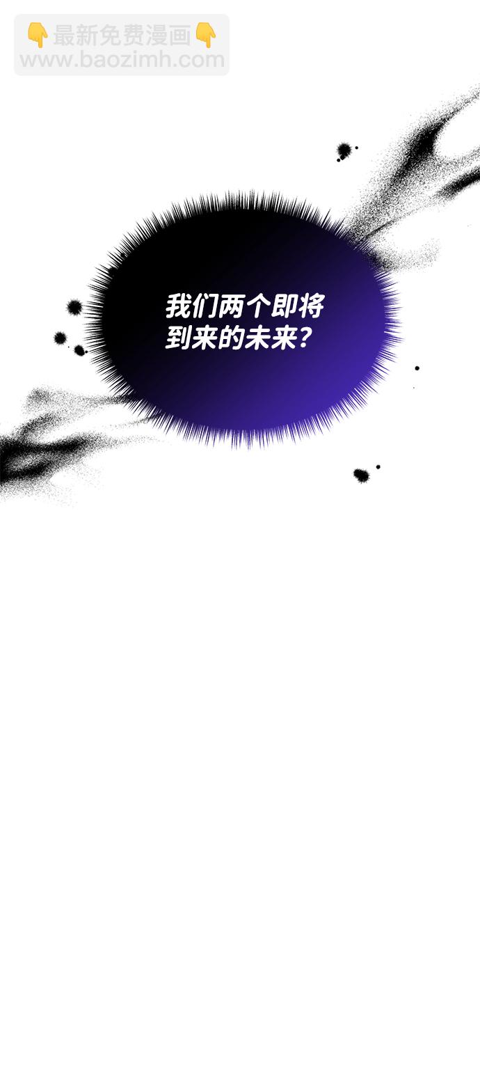 第55话93