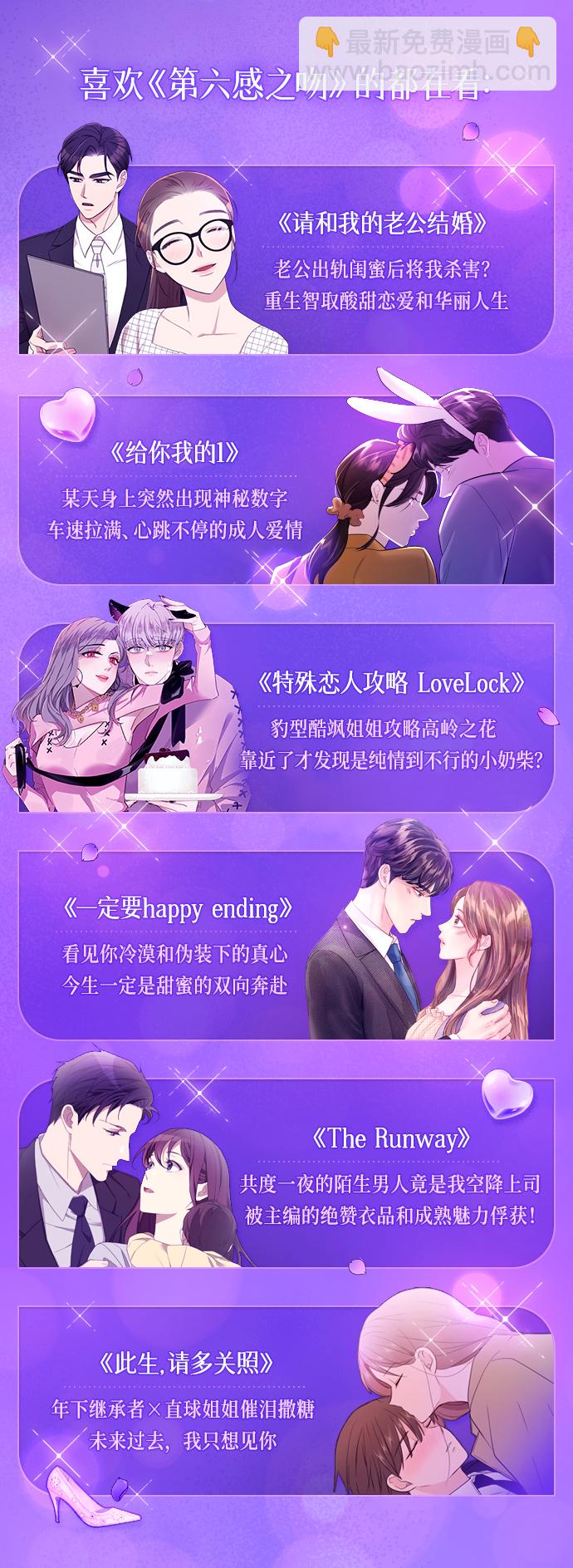第55话96