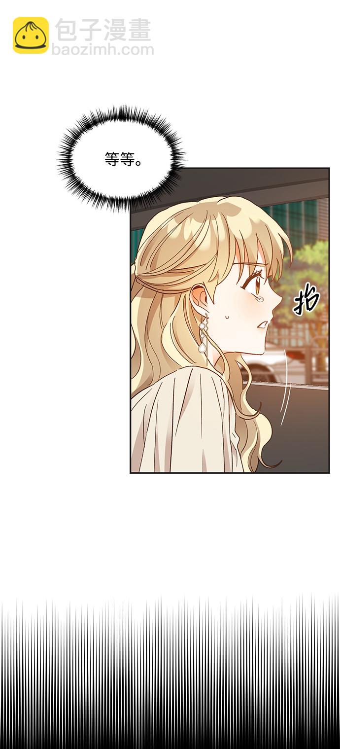 第56话14