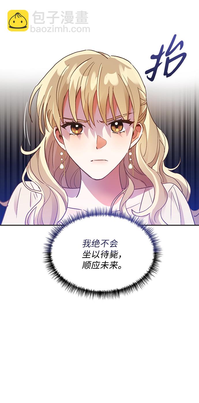 第56话18