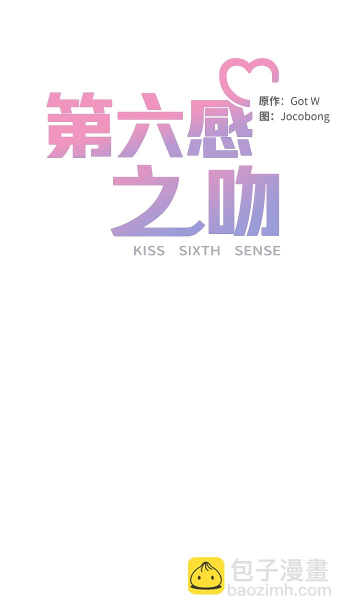 第56话19
