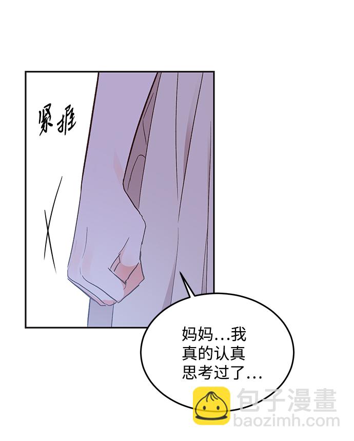 第56话25