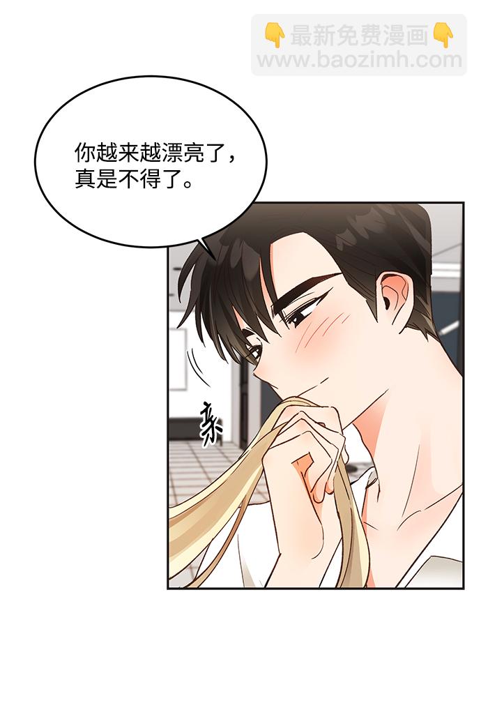 第56话32