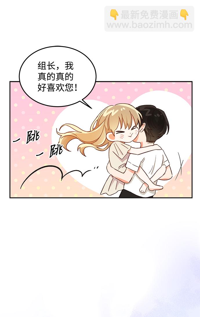 第56话33