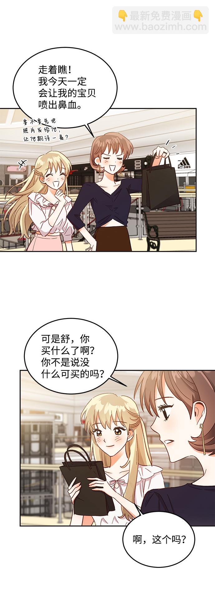 第56话36