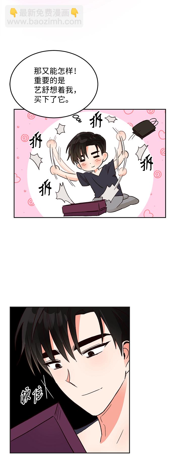 第56话42