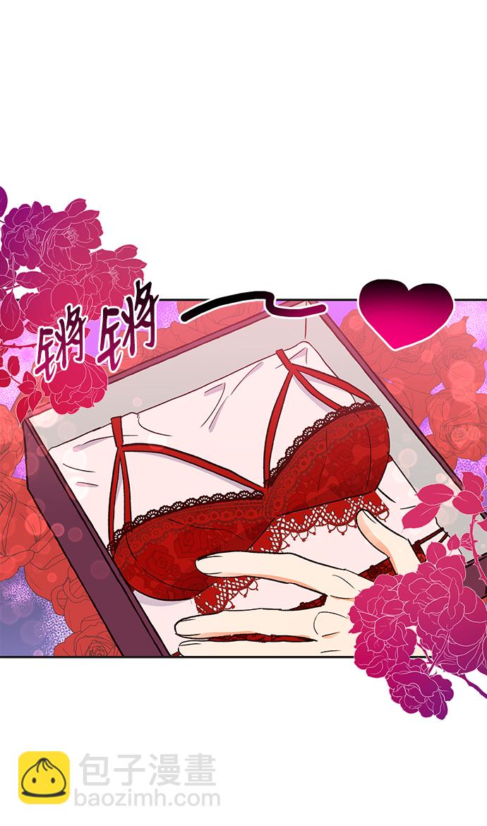 第56话43