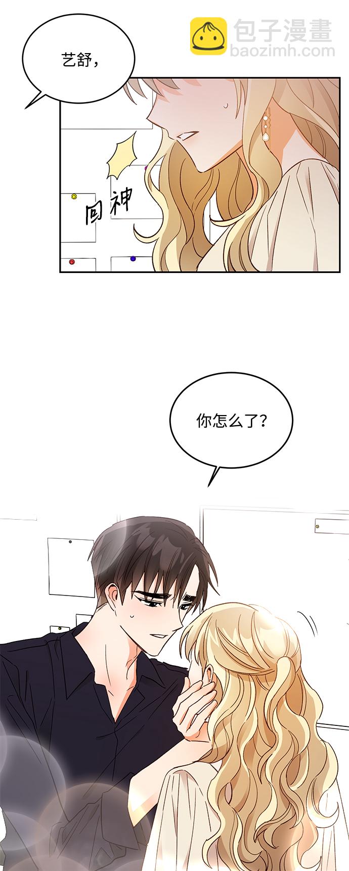 第56话5