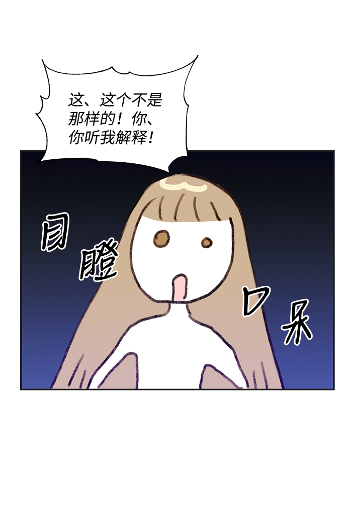 第56话56