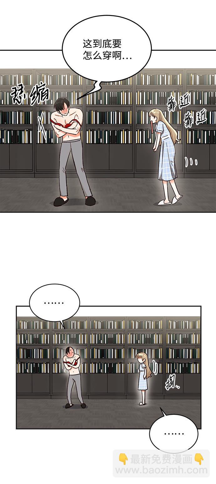 第56话57