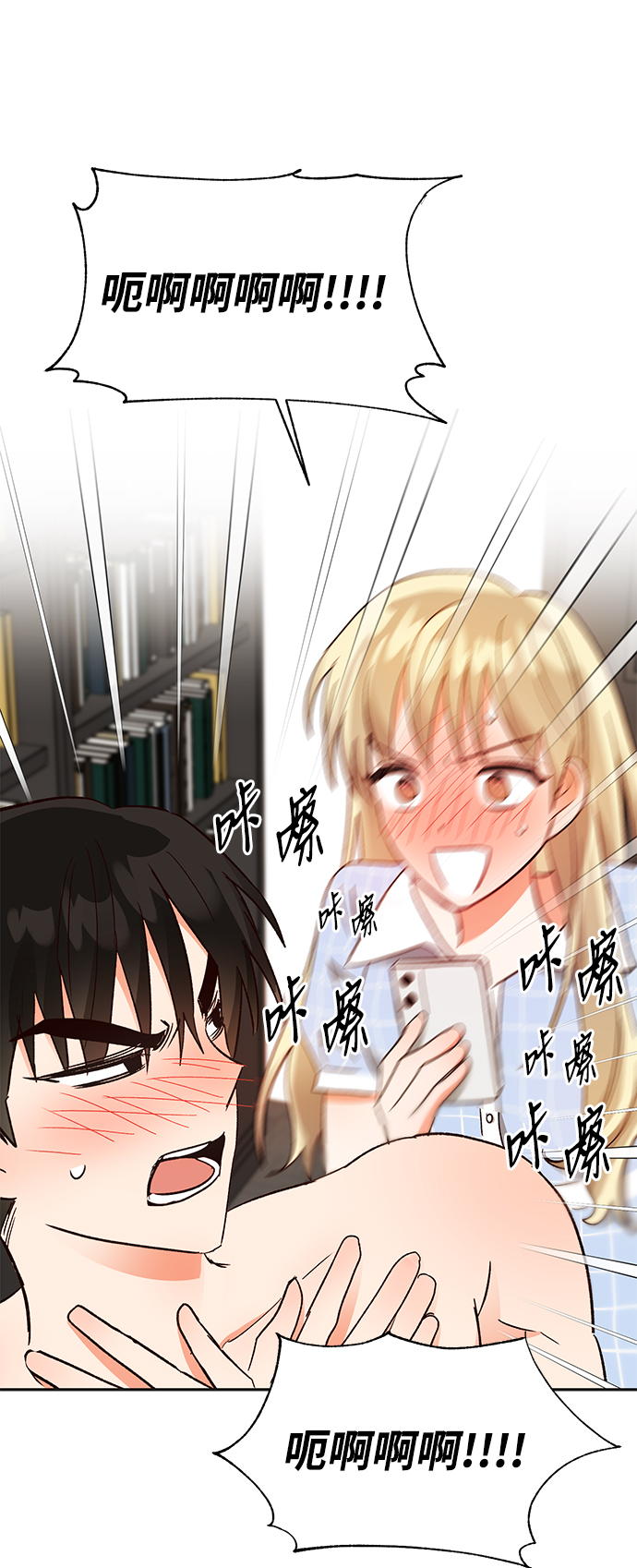 第56话58