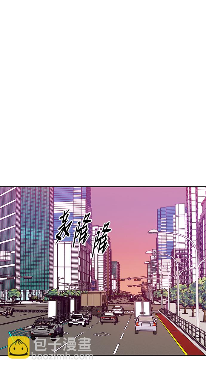 第56话8