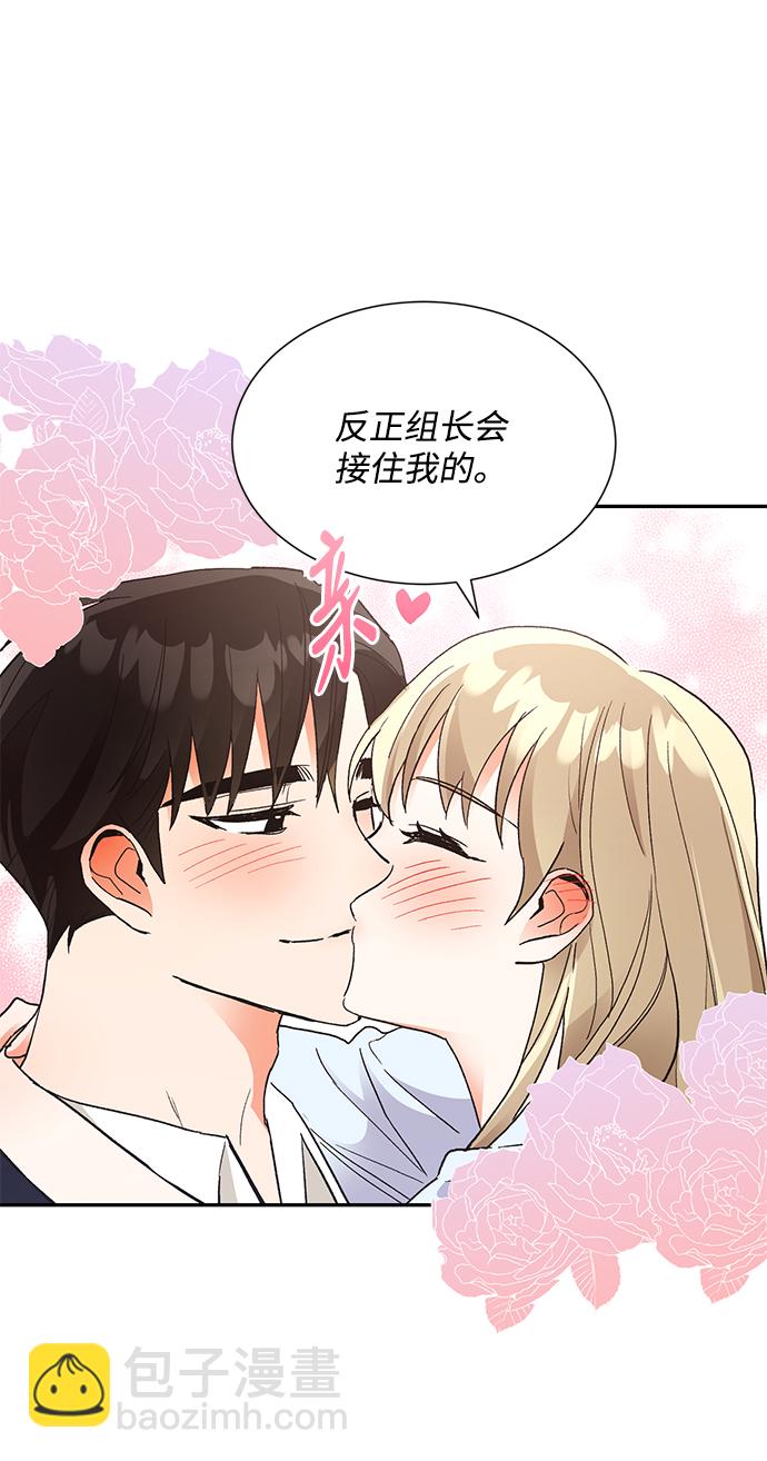 第58话19