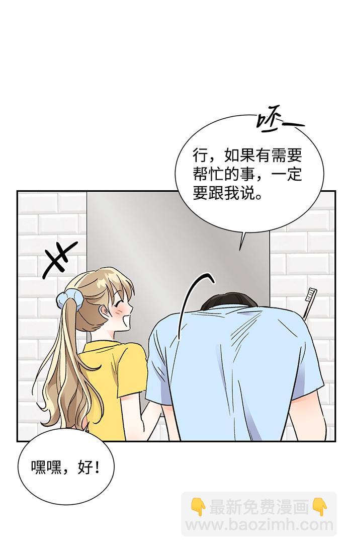 第58话28