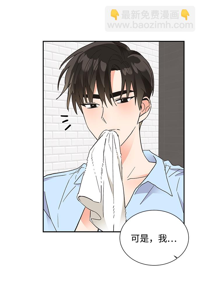 第58话29