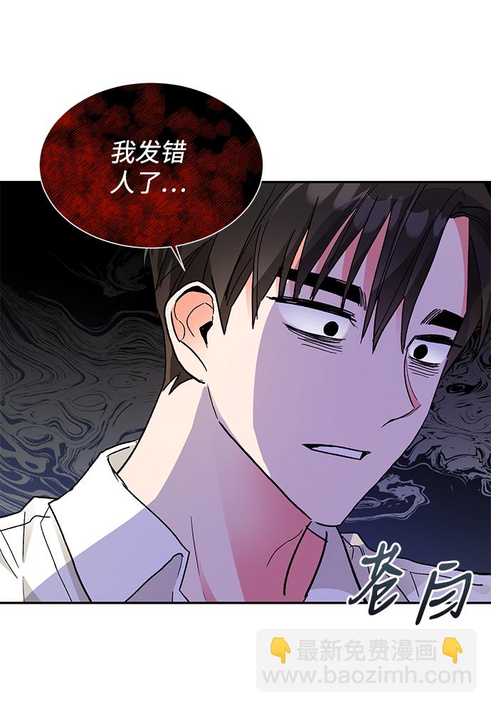 第58话3