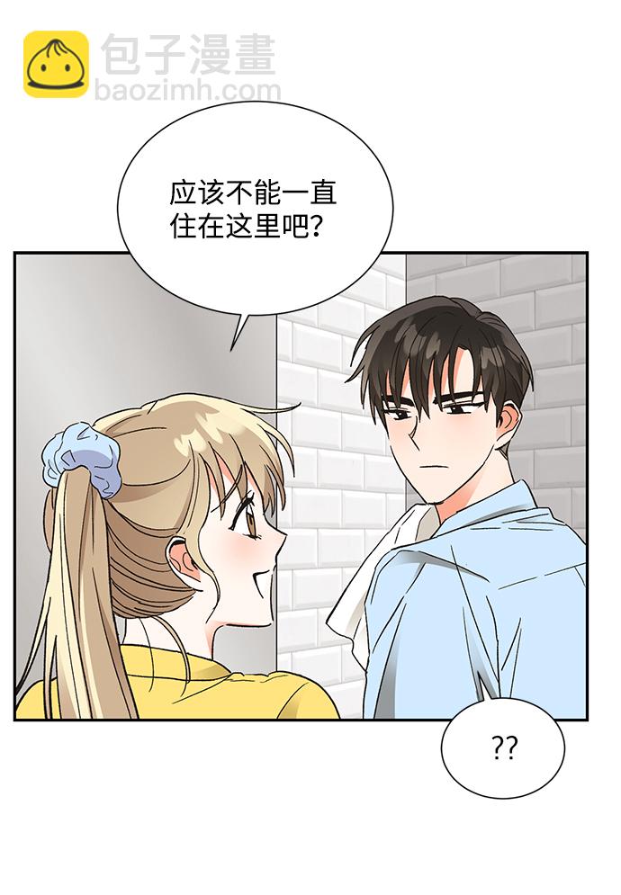 第58话30