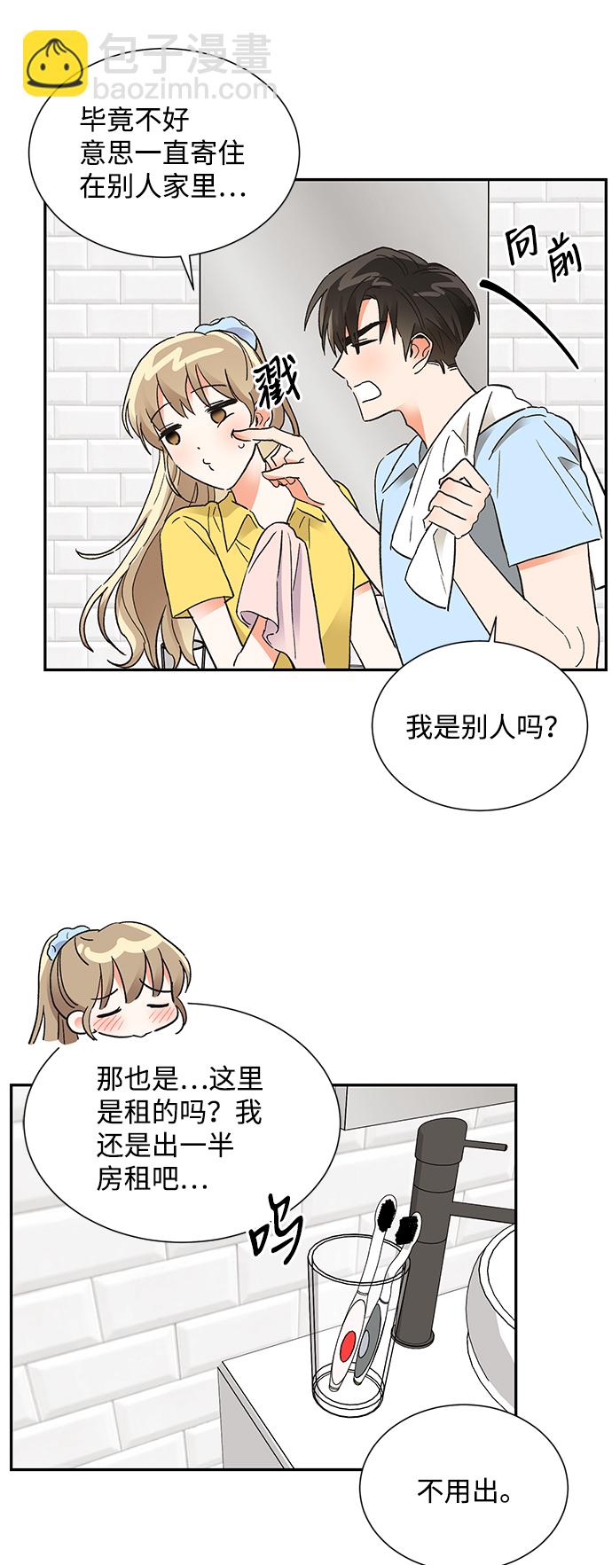 第58话31
