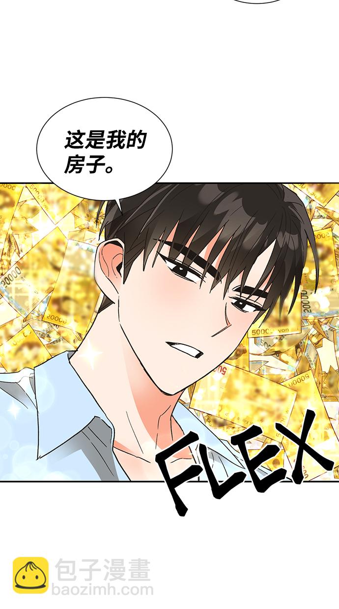 第58话32
