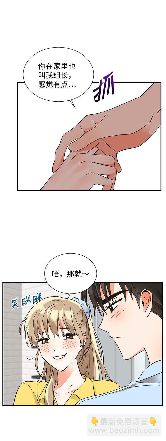 第58话34