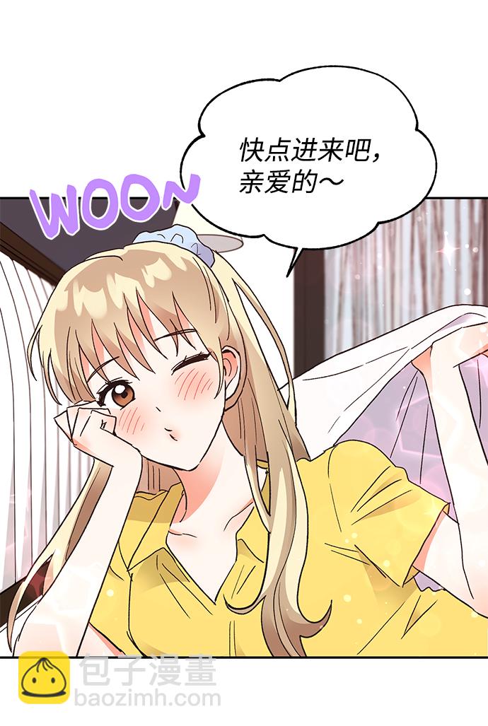 第58话36