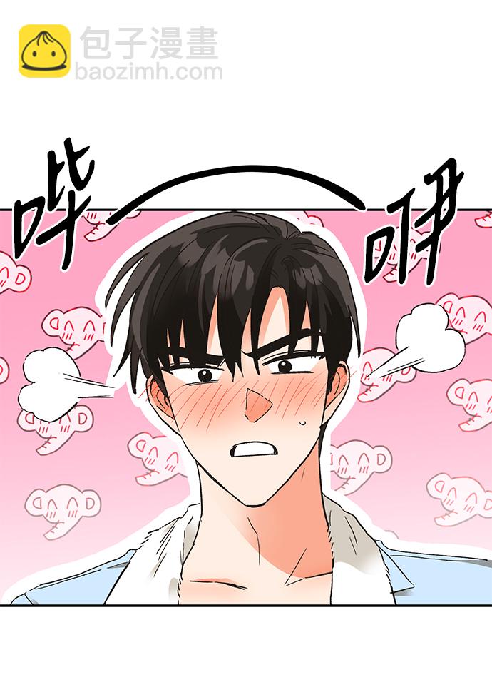 第58话37