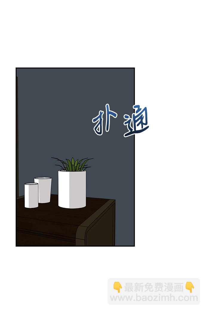 第58话39