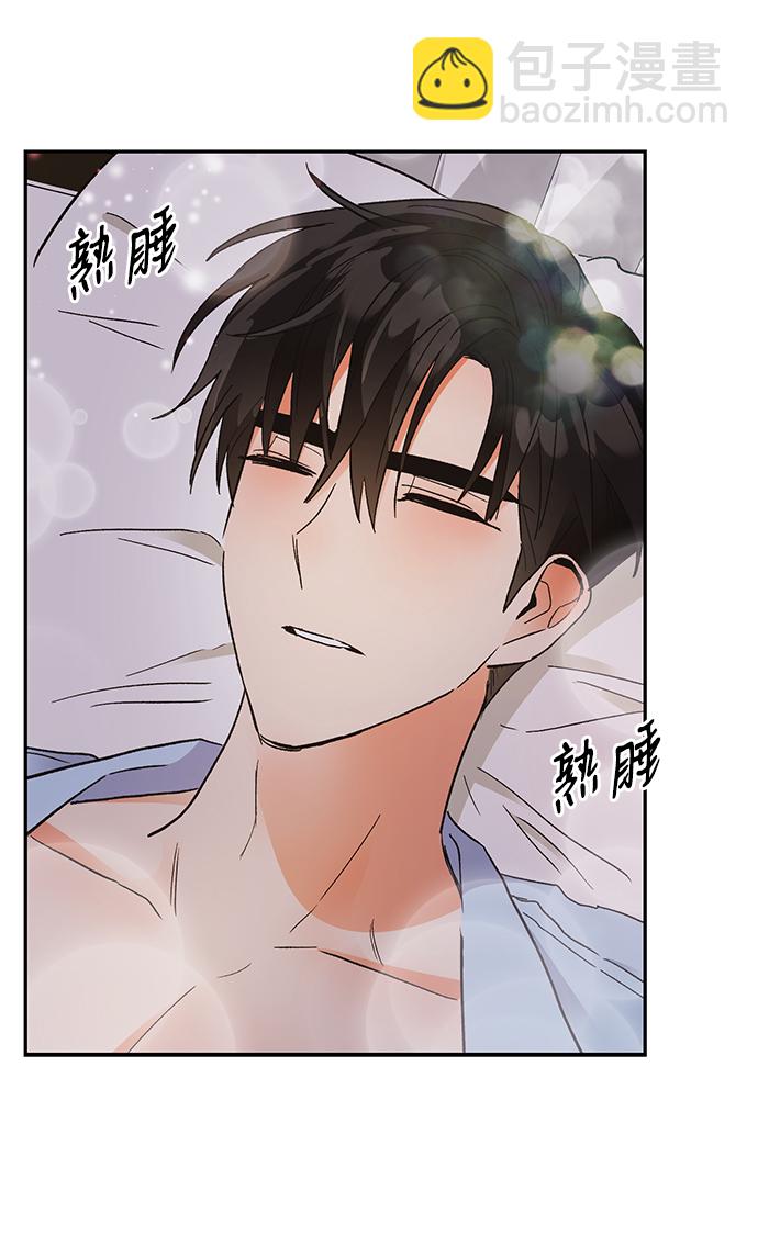 第58话46