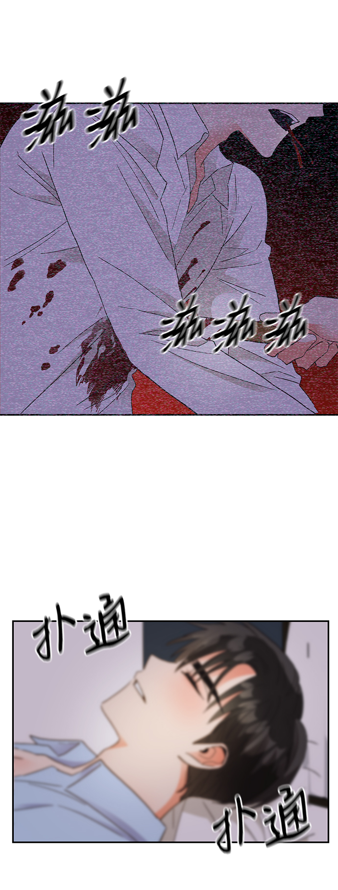 第58话55