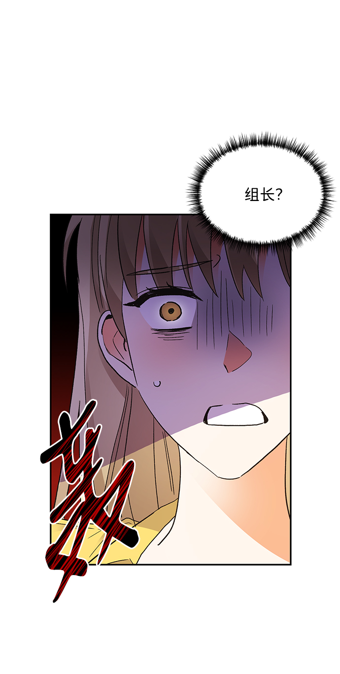 第58话56