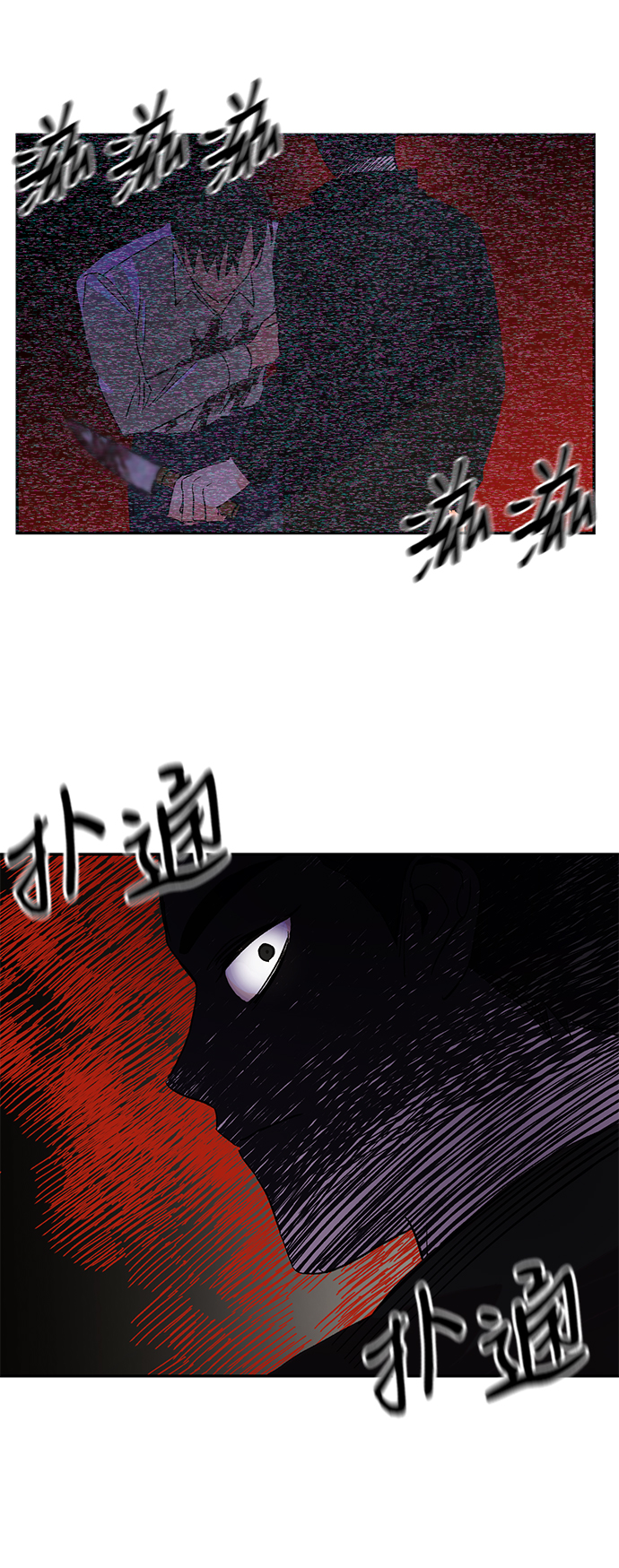 第58话57