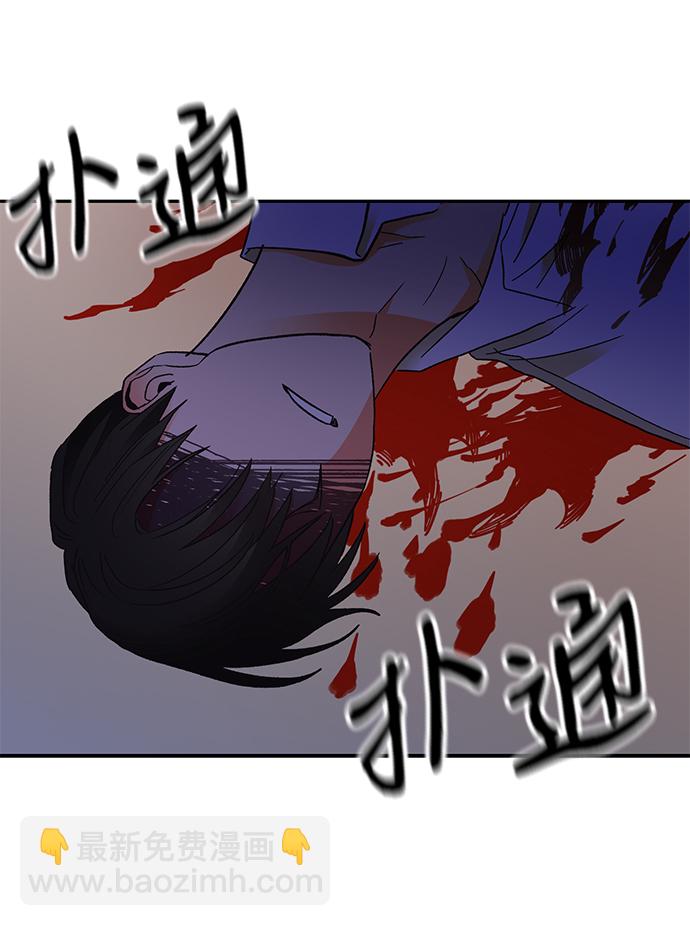 第58话58