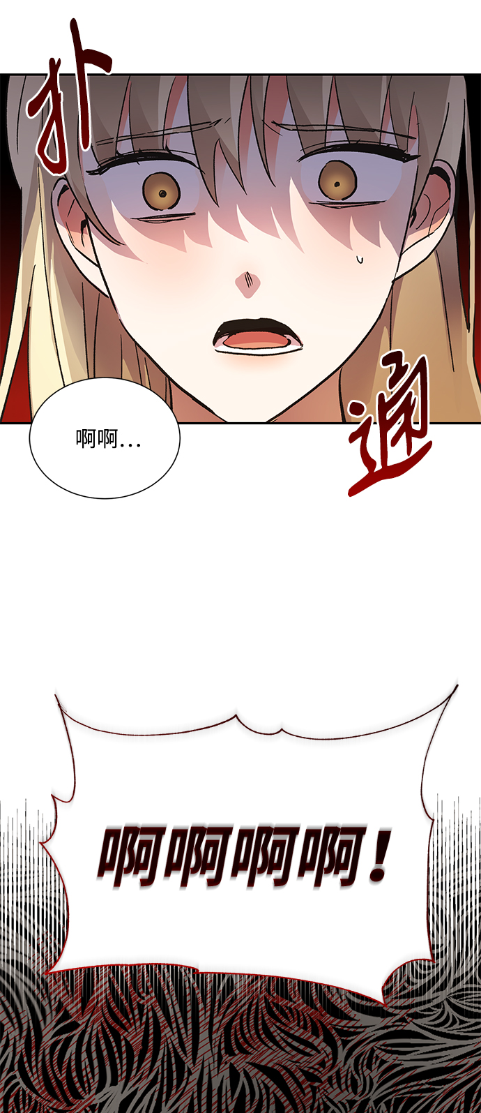 第58话59