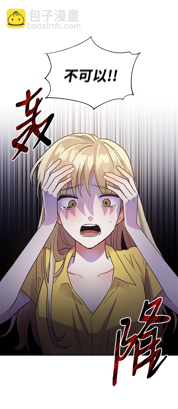 第59话1