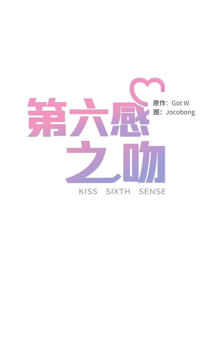 第59话13