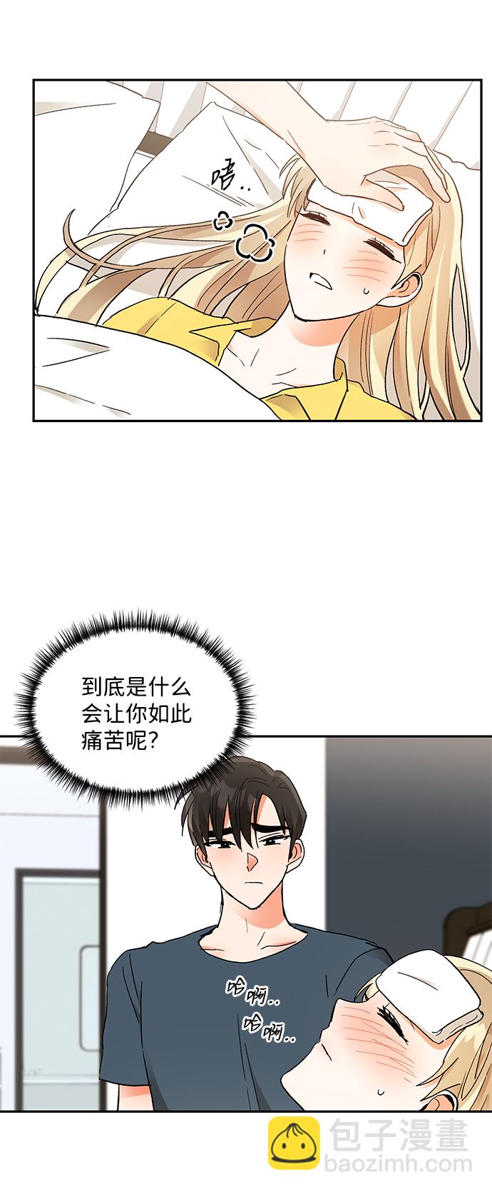 第59话15