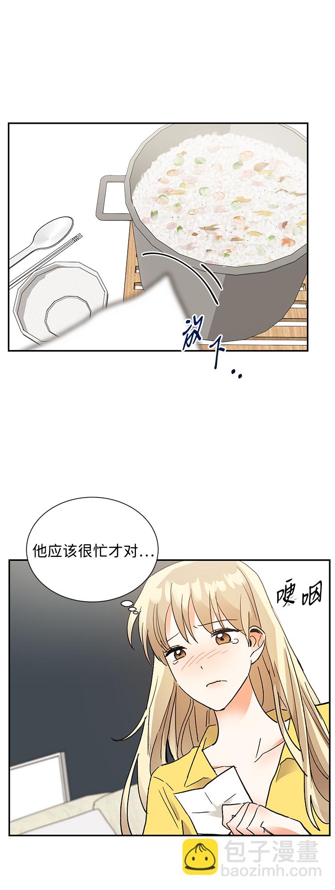 第59话21
