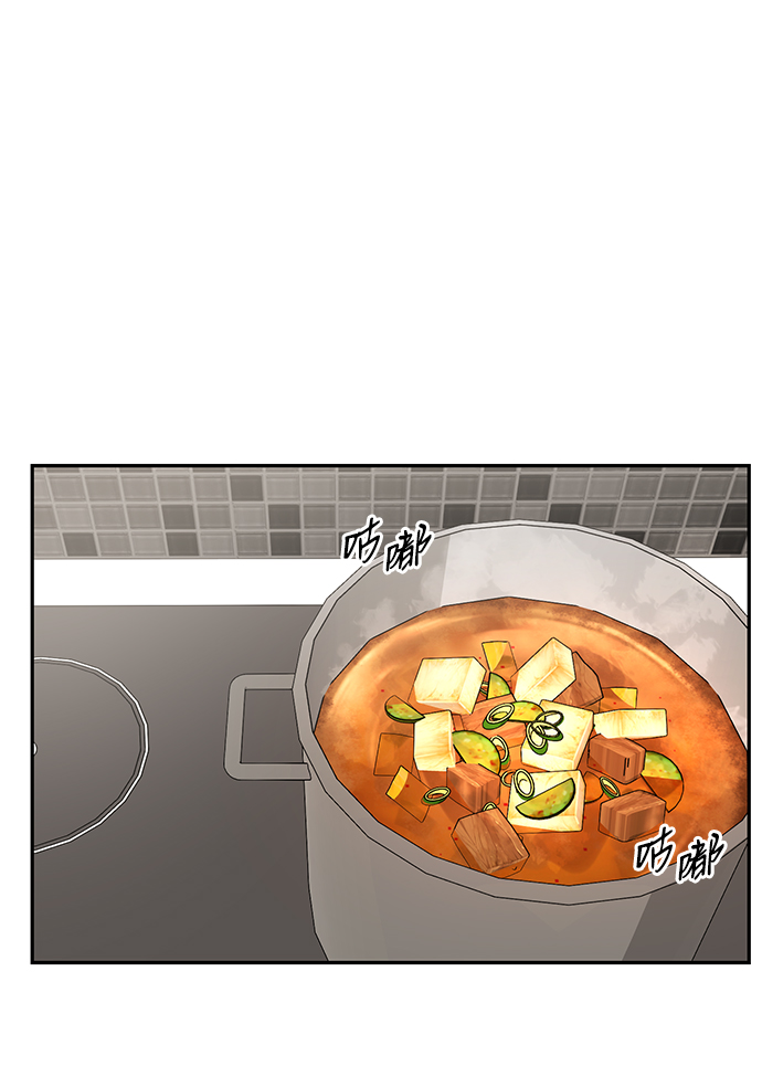 第59话30