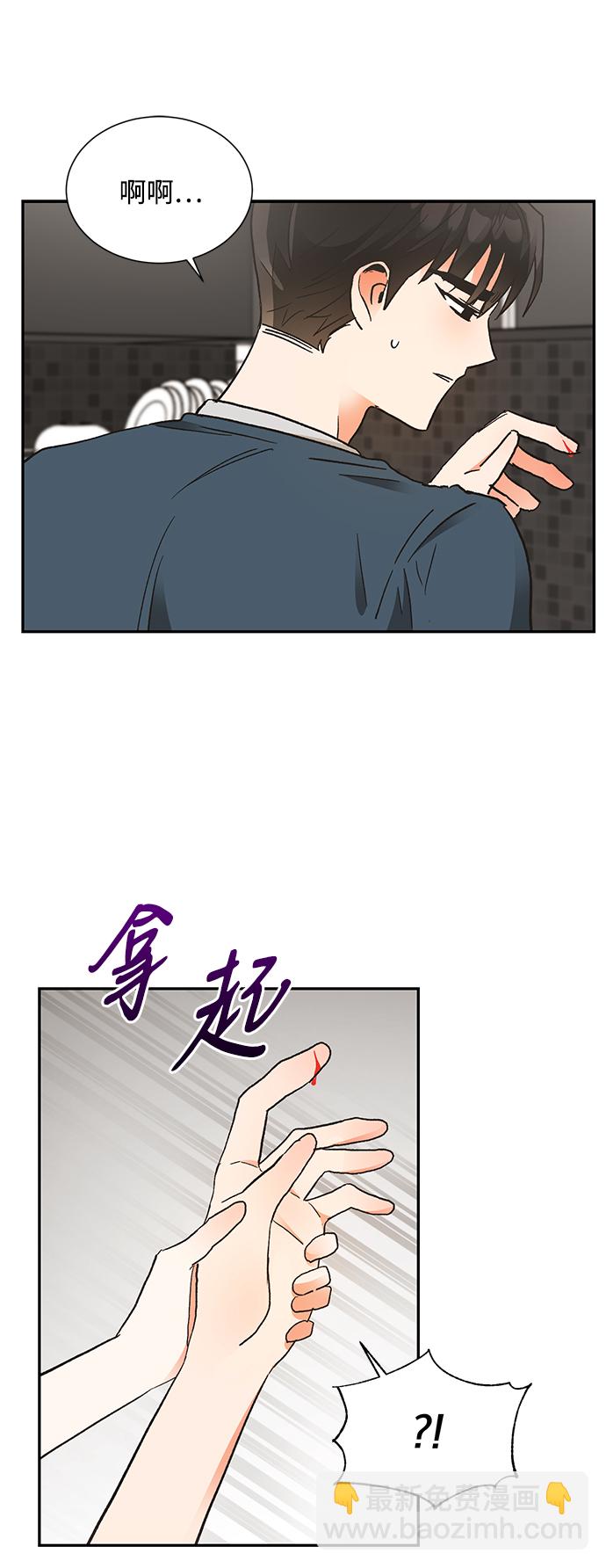 第59话37