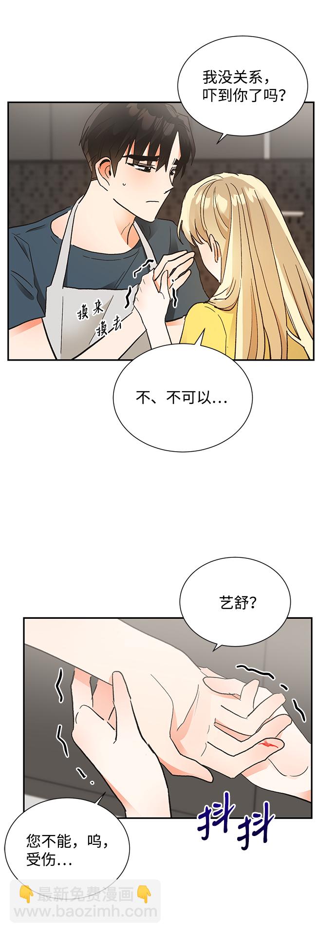 第59话39