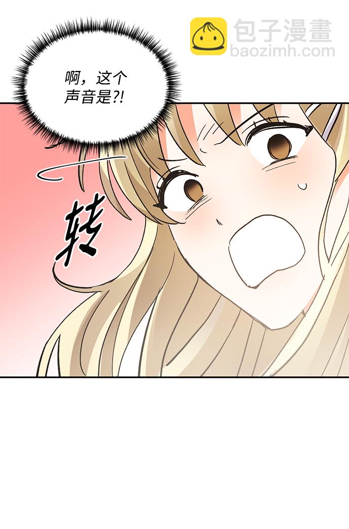 第59话49