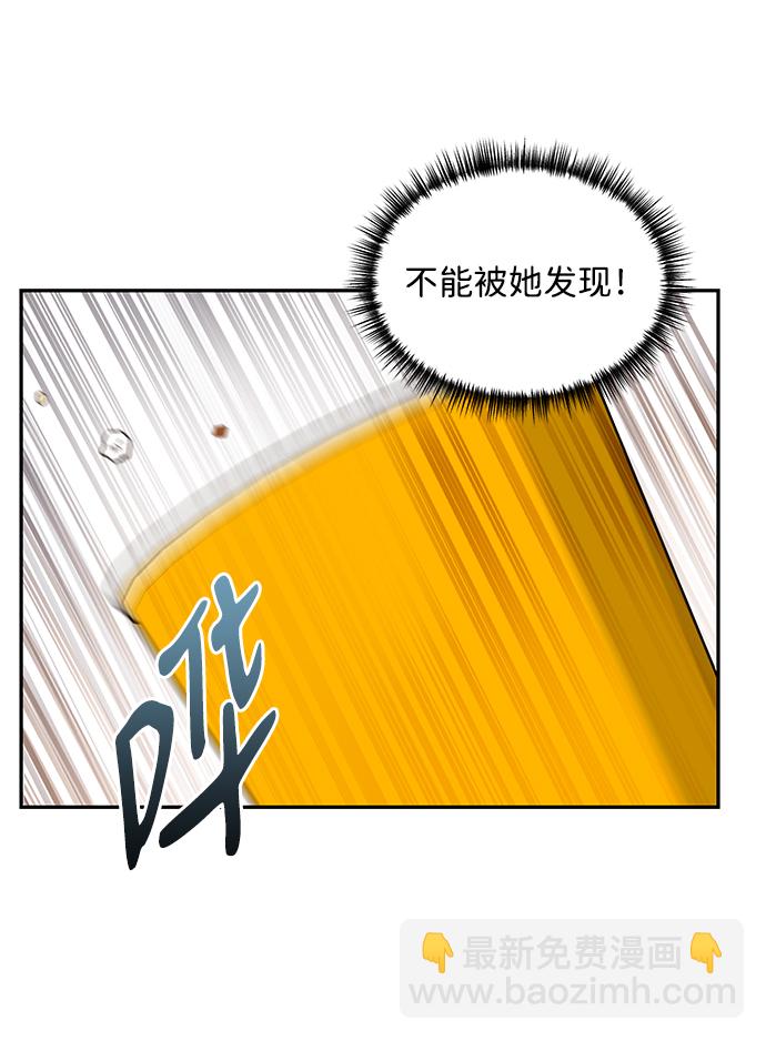 第60话2